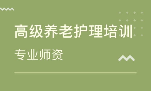 深圳一年制楊鳳池心理咨詢技術研修班 技術與成長的深度對話